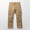Beige Khaki Cargo Pants